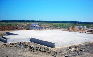 Фундамент монолитная плита Полевской цена от 2748 руб.